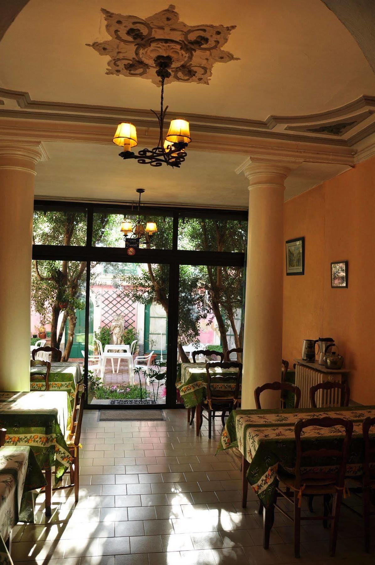 Hotel Select 2*